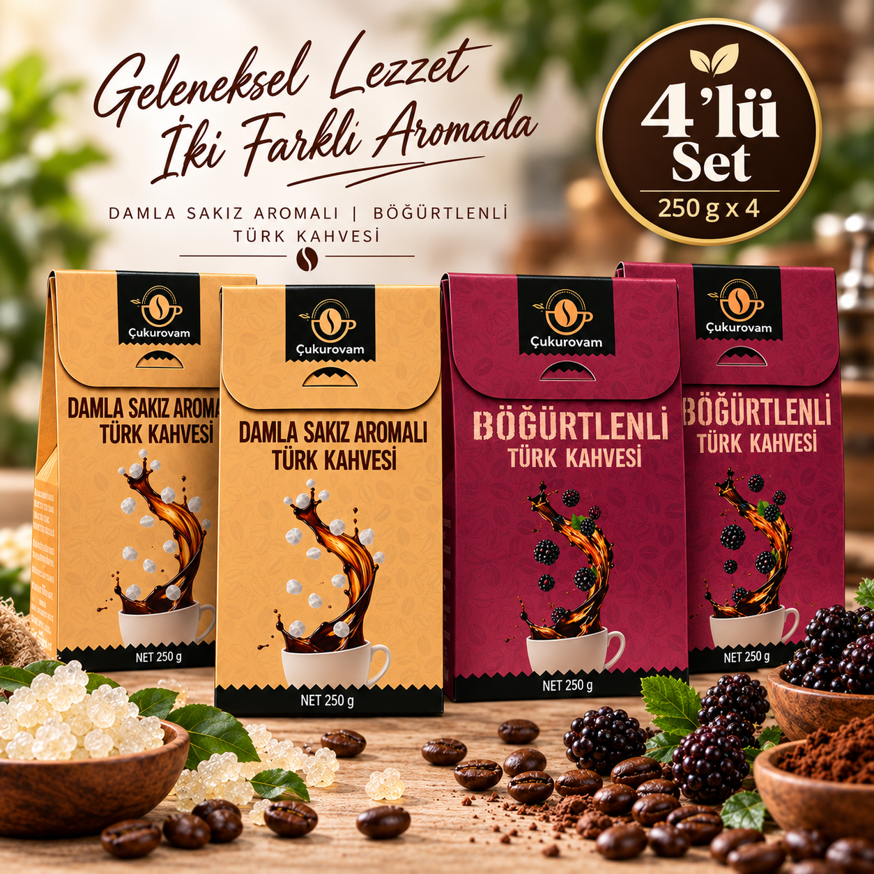 2xDamla Sakızı Aromalı Türk Kahvesi 250g 2xBöğürtlen Aromalı Türk Kahvesi 250g 4'lü Set